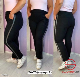 Брюки прямые женские с карманами - Zum ming фото 5