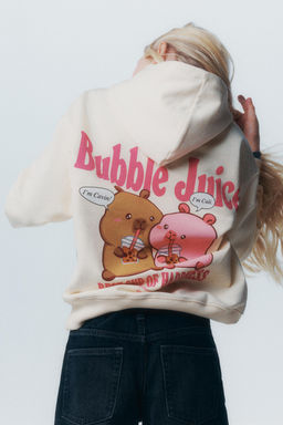 SUDADERA CAPUCHA CAPIBARA CAPYFUN / Crudo - Zara фото 12