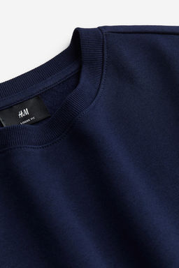 Sudadera Loose Fit - H&m фото 6
