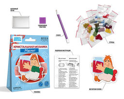 Кристальная (алмазная) мозаика ФРЕЯ CMF-ALVM-097 магнит Карлсон 10 х 10 см