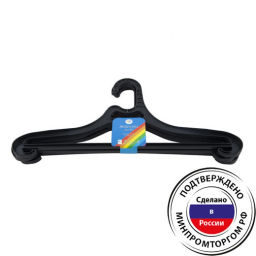 Вешалка 48-50 3шт для верхней одежды