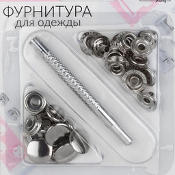 Кнопки установочные, Омега (О-образные), d=15 мм, 6 шт., с установщиком, цвет серебряный