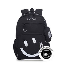 RB-659-3 Рюкзак школьный с чехлом для мелочей - Grizzly фото 33