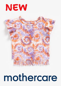 Mothercare / Футболка