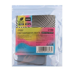 Фитолента для растений Luazon Lighting, светодиодная, 3.5 Вт, 0.5 м, IP20, 5 В, 60 LED/м, USB, SMD5050, мультиспектральная