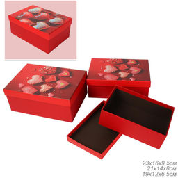 Коробка подарочная Прямоугольная набор 3 штуки / 1037Y-204 /уп 36/