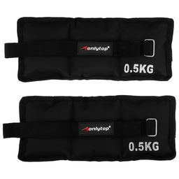 Утяжелители ONLYTOP, 2 шт. × 0.5 кг, цвет чёрный