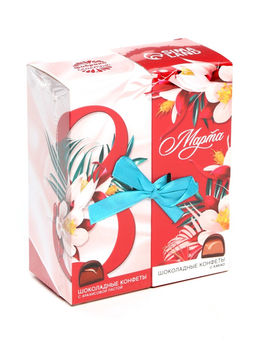 Коробка с двумя видами конфет и лентой "8 марта", 200 г