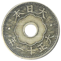 10 сен 1922 года Япония