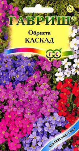 Обриета Каскад смесь окрасок мн 15см 0,05г (г)