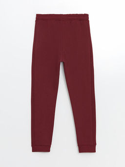 Beli Lastikli Erkek ?ocuk Jogger E?ofman Alt? - Waikiki фото 2