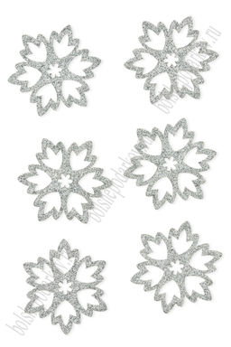 Лазерная вырубка из фетра с блесткой "Снежинка №8" 4,7 см (10 шт) серебро