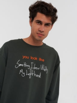 КОСТЮМ СПОРТИВНЫЙ МУЖСКОЙ - Chic & charisma фото 4