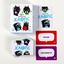 Карточная игра Хлопс, 100 карт - Лас играс фото 2