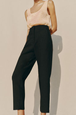 Брюки Zara Tiro Alto черные