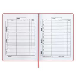 Дневник школьный арт. 53586 / 15 ЕЖИК - Феникс+ фото 2