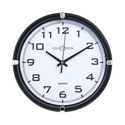 Часы настенные "Модерн", плавный ход, d-24.5 см