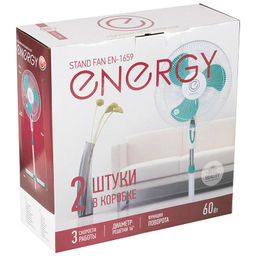 Вентилятор Energy EN-1659 (напольный) 16" зеленый 2шт 030362