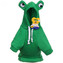 Кофта - толстовка с капюшоном для собак мелких пород "МОДНЫЙ БРО", лягушёнок, размер 2XL (62*45*26см) Ultramarine