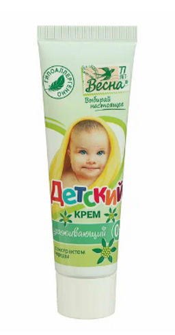 ДЕТСКИЙ крем 75мл с Чередой пл.тюб.