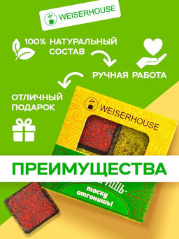 Заваришь - тоску отгонишь, плитка 40 гр. 1 уп.