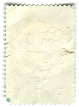 Марка Всероссийская радиолюбительская выставка 1981 год