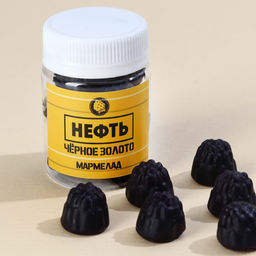Чёрный мармелад в банке Чёрное золото, 50 г.