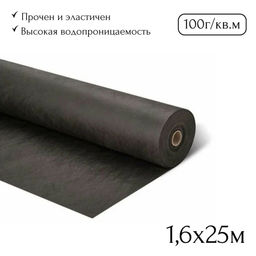 Геотекстиль 100 (1,6х25м)