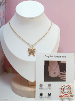 Комплект украшений женский