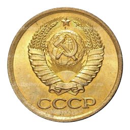 Монета 1 копейка 1983 года