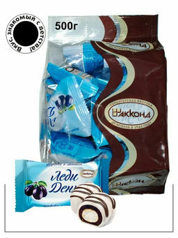 Леди День с черносливом  0,5кг/Акконд/