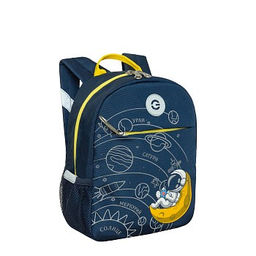 RK-677-1 рюкзак детский - Grizzly фото 2