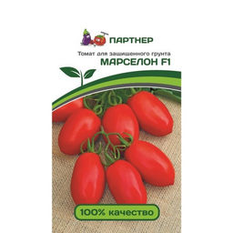 Томат Марселон F1 5шт. (Партнер)