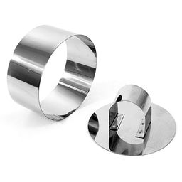 Форма для гарниров, салатов, кондитерских изделий д10см h4см с крышкой-прессом д9,7см, нержавеющая сталь (Китай) - Домашняя мода фото 2