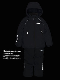 Костюм 7м0926 деним/серый