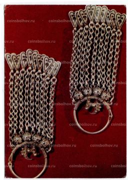 Открытка Серьги.Серебро.Чернь. XIX века.