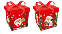 Цена за 12 шт. Коробка подарочная 22x22x22 см складная / 126-M /уп 12/480/Новый год - Галеонтрейд фото 2