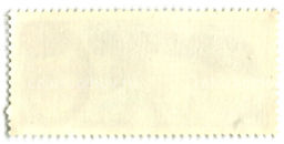 Марка Научно-исследовательское судно Михаил Сомов 1980 год