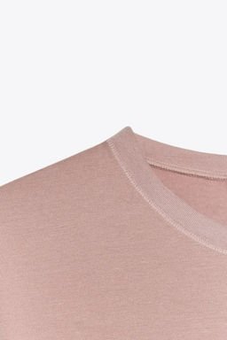 SLIM FIT SHORT SLEEVE T-SHIRT - Zara фото 24