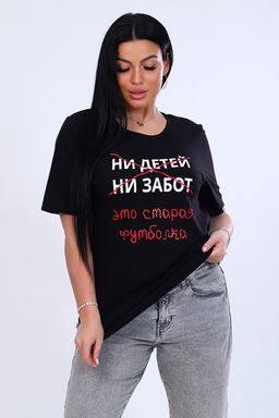 Футболка 11828 - Натали фото 10