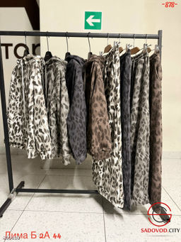 костюм с мехом спортивный - Bruno фото 6