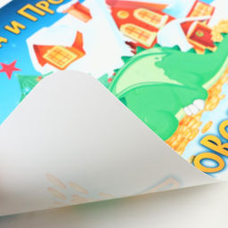 Цена за 3 шт. Салфетка новогодняя на стол Богатства и процветания в Новом Году! 2024 год, символ года - Дарим красиво фото 3