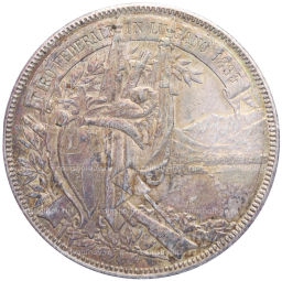 5 франков 1883 года Швейцария Стрелковый фестиваль в Лугано