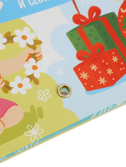 Книга «Календарь праздников на год»