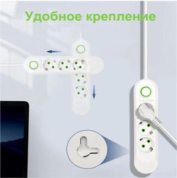 Сетевой фильтр удлинитель 3 розетки, 3 USB, 2 метра , выключатель, белый - Buro фото 4