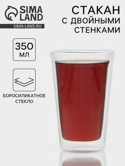 Стакан стеклянный с двойными стенками Марте, 350 мл - Simaland фото 7