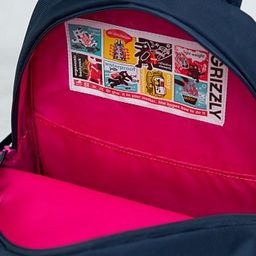 RG-063-3 Рюкзак школьный - Grizzly фото 6