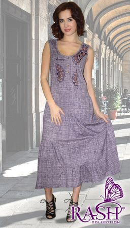 Сарафан "Boho" Цвет:Сиреневый