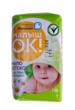 Мыло Туалетное Меридиан 100гр Детское "МалышОК" с экстр.ромашки в бумаж.упаковке