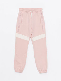 Beli Lastikli Bask?l? K?z ?ocuk Jogger E?ofman Alt?